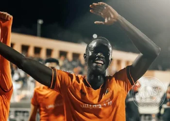 Mamadou Lamine Camara