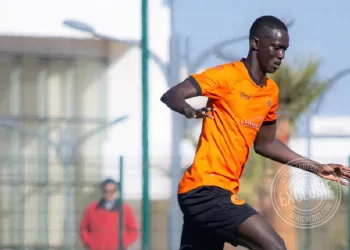 Mamadou Lamine Camara