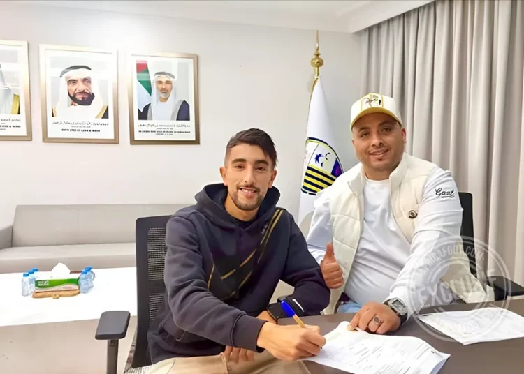 Ahmed Mitak