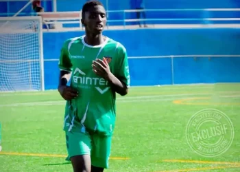 Nuhu Fofana Diarrassouba