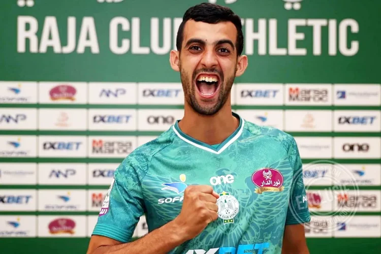 Youssef Belammari
