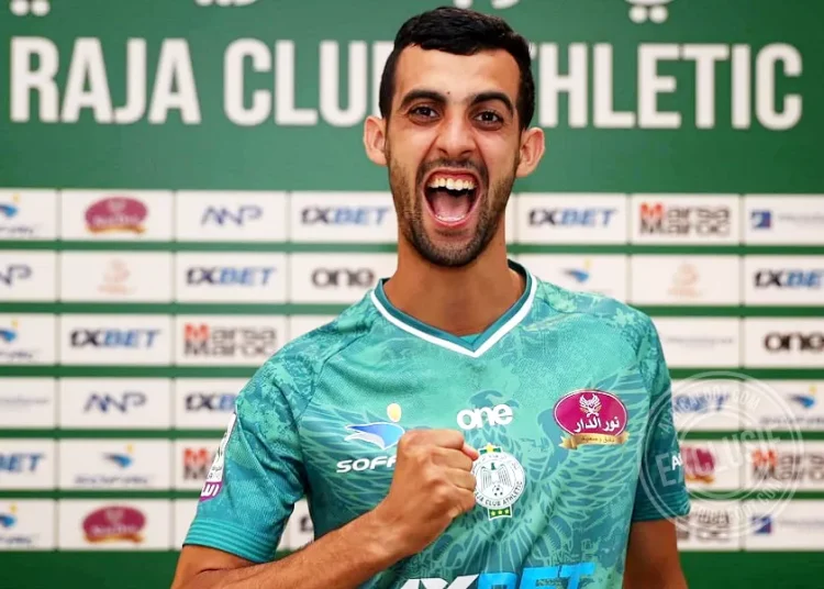 Youssef Belammari
