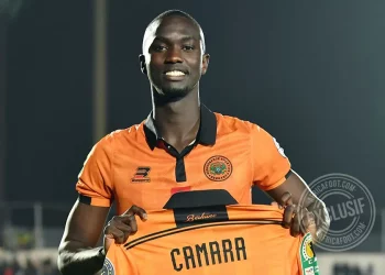 Mamadou Lamine Camara
