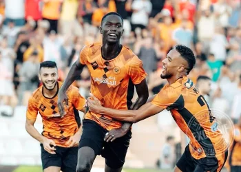 Mamadou Lamine Camara