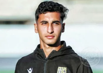 Mohamed Amine Essahel