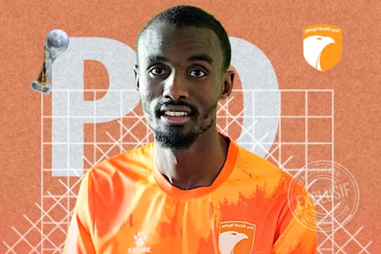 Youssouf Oumarou