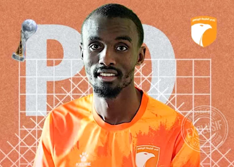 Youssouf Oumarou
