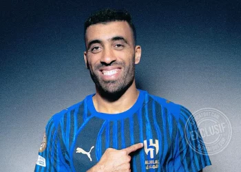 Abderrazak Hamdallah