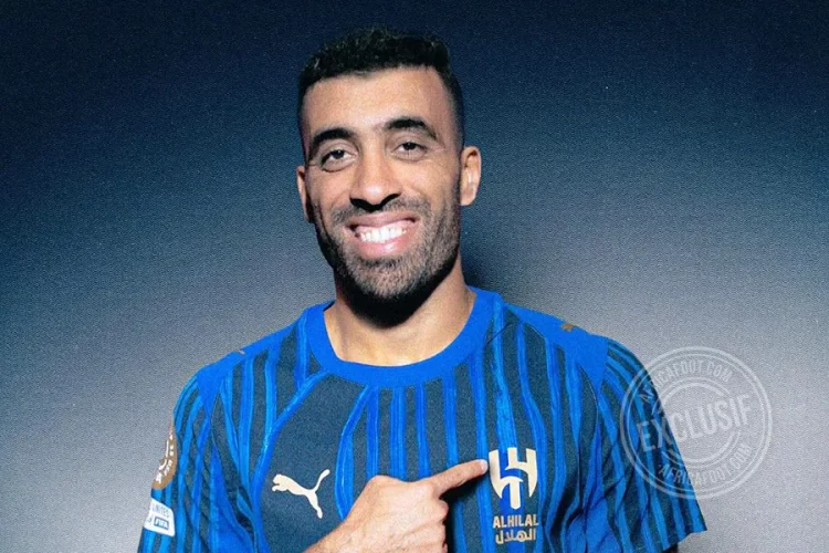 Abderrazak Hamdallah