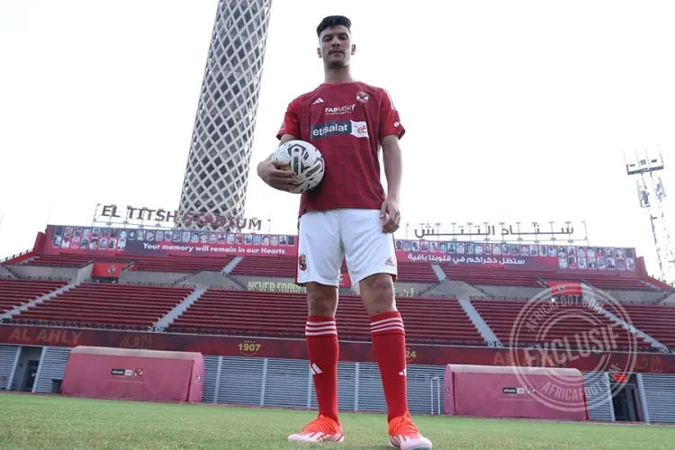Achraf Dari