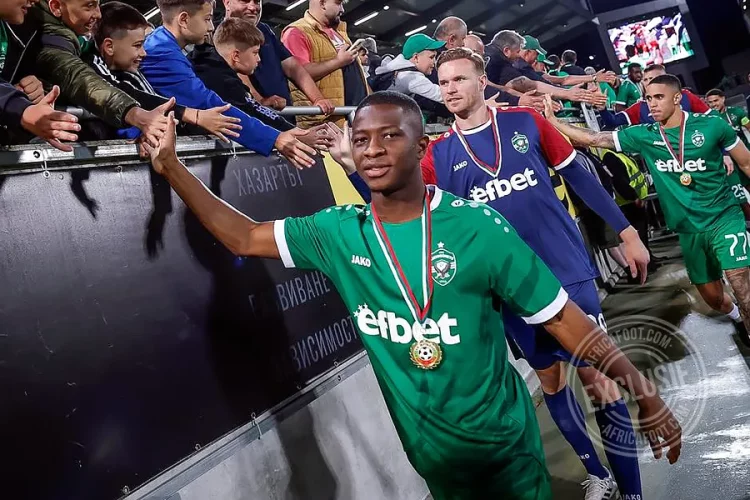 Aguibou Camara