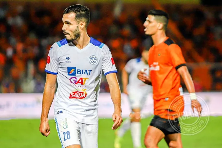 Haykeul Chikhaoui