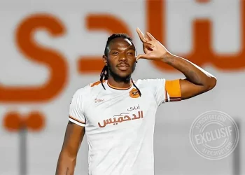 Issoufou Dayo