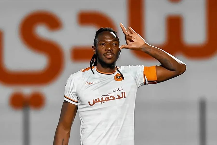 Issoufou Dayo
