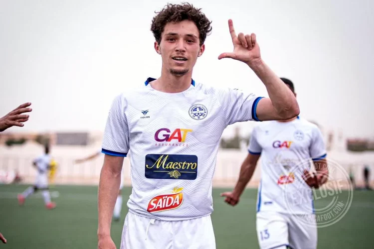 Louay Trayi