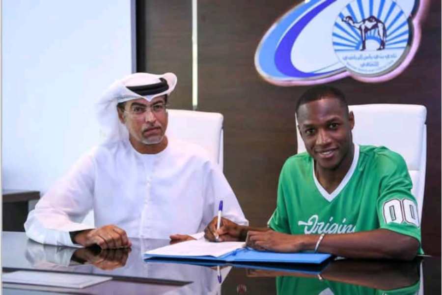 Mahamadou Camara