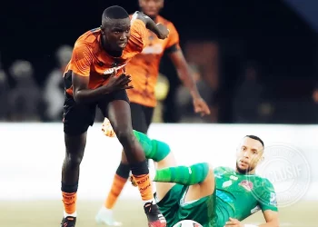 Mamadou Lamine Camara