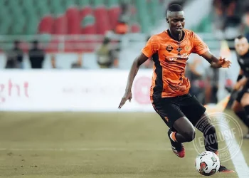 Mamadou Lamine Camara