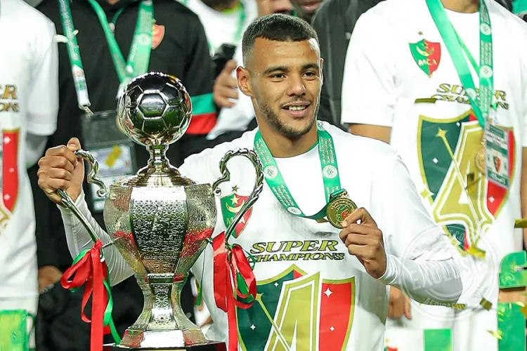 Marwane Khelif