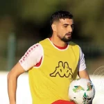 Moez Haj Ali