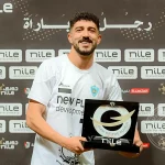 Mohamed Ali Ben Hammouda