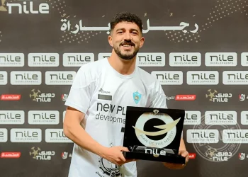 Mohamed Ali Ben Hammouda