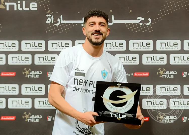 Mohamed Ali Ben Hammouda