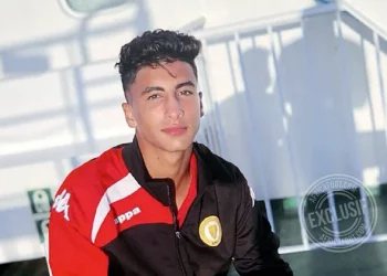 Mohamed Amine Essahel