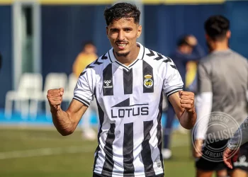 Mohamed Yassine Hamdoune