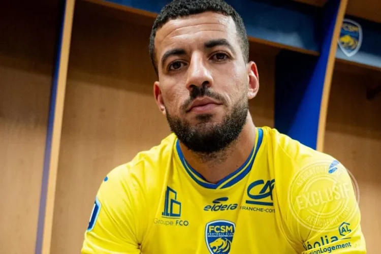 Nassim Ouammou