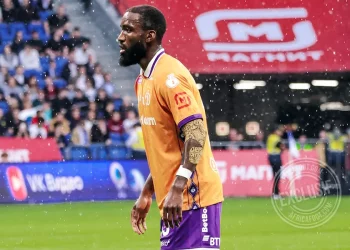 Nicolas Moumi Ngamaleu