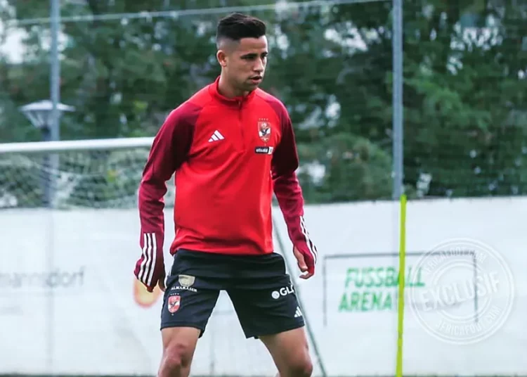 Reda Slim