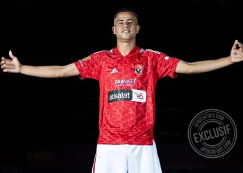 Reda Slim