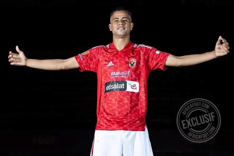 Reda Slim