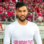 Yahia Attiyat-Allah