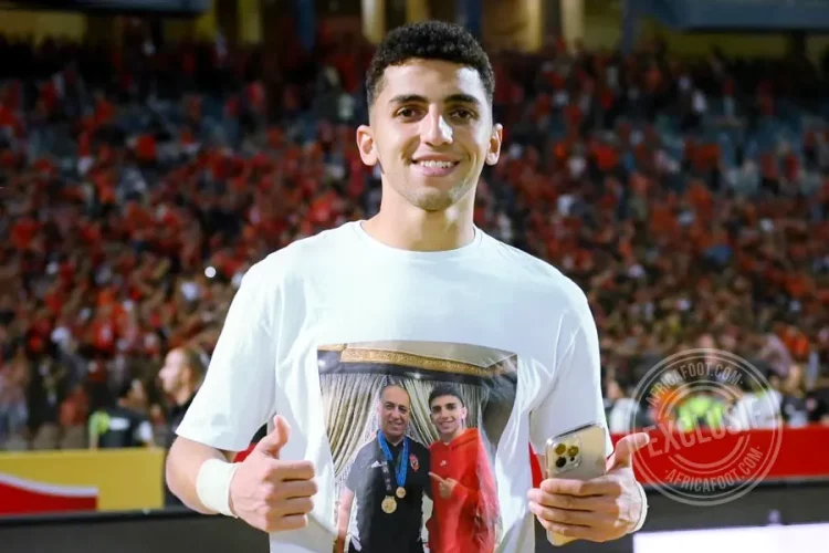 Ahmed Nabil Koka