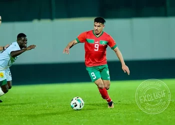 Anas El Mahraoui