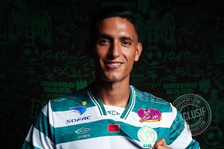 Hani Amamou