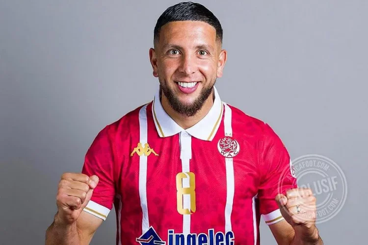 Mohamed Rayhi