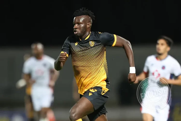 Amadou N’Diaye