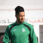 Alaeddine Gmach