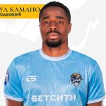 François Kamano 11