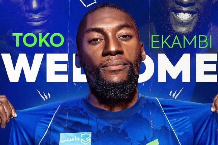 Karl Toko-Ekambi