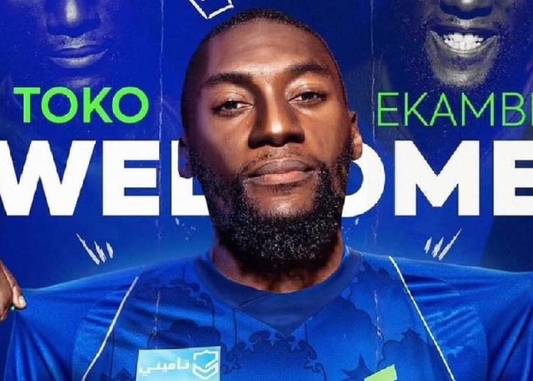Karl Toko-Ekambi