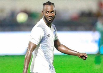 Pape Abdou N’Diaye