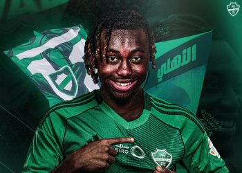 Valentin Atangana Edoa