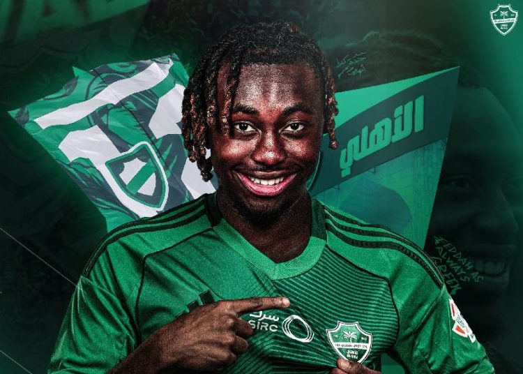 Valentin Atangana Edoa