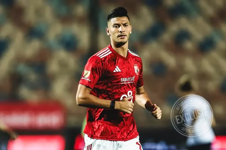Achraf Dari