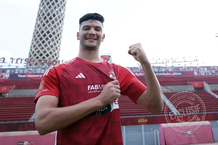 Achraf Dari