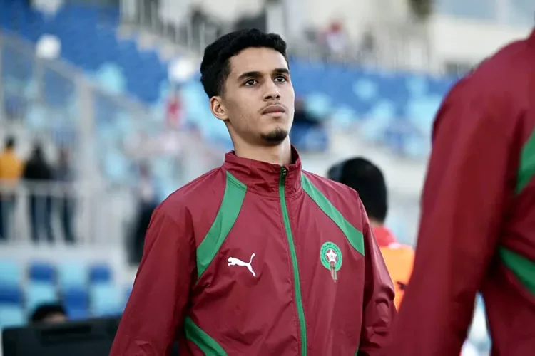 Amine Boukamir